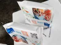 干冰片状