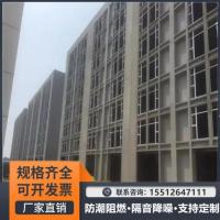 工程案例-2-
