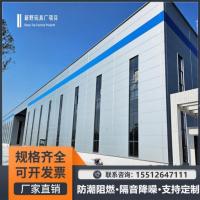 工程案例-4-