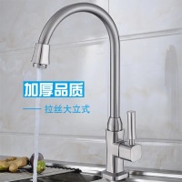 微信图片_20240718101705