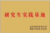 屏幕截图2024-09-13115402
