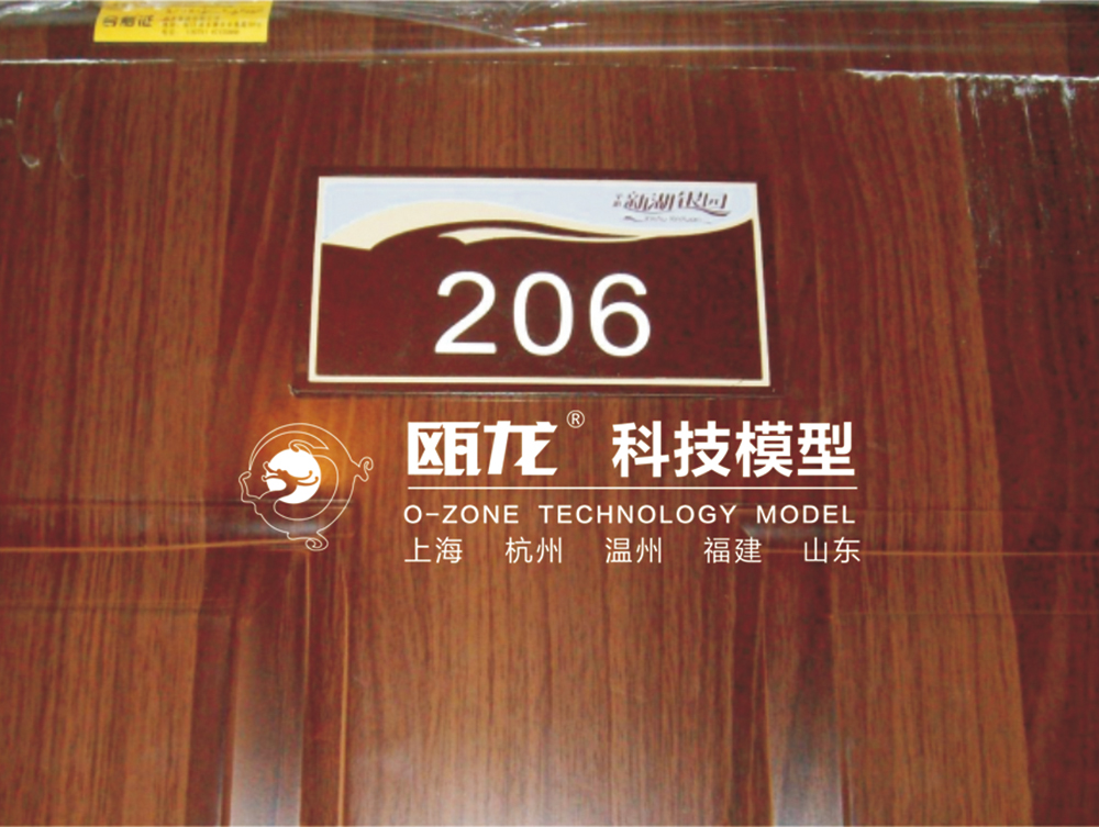 20240824_091533_263