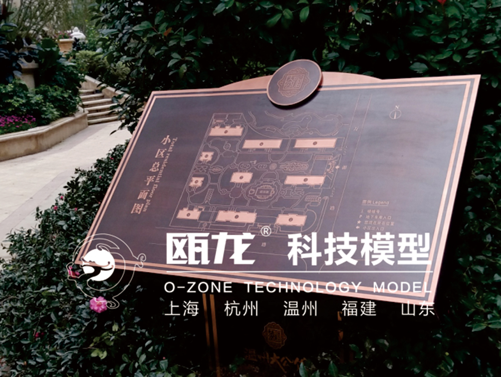 20240824_091823_301