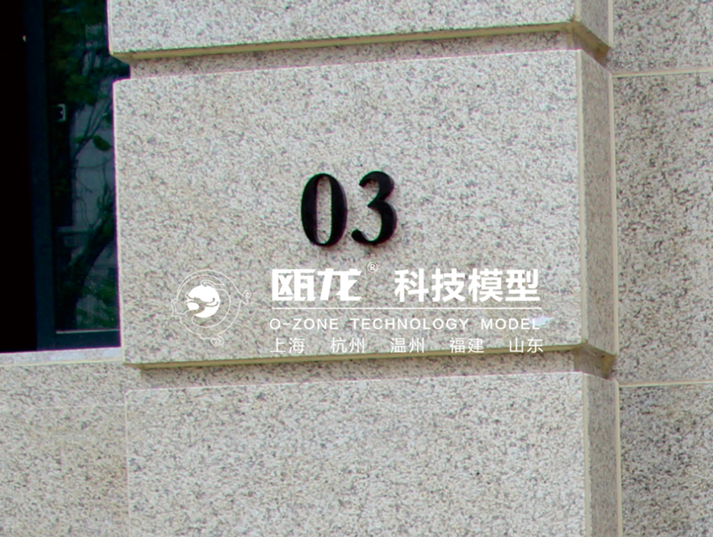 20240824_091856_313