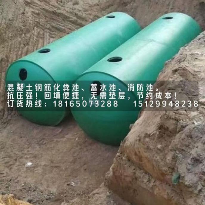 玻璃钢化粪池-14-