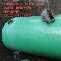 玻璃钢化粪池-20-