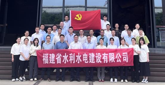 在“点”上精准发力，推动党纪学习教育取得实效
