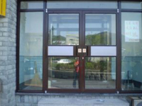 image-20240828100359-1