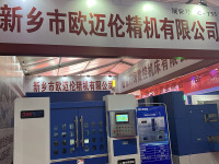 image-20240828140152-1