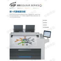KIP800系列