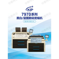 image-20240829163354-1
