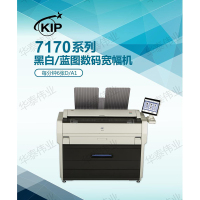 image-20240829163429-1