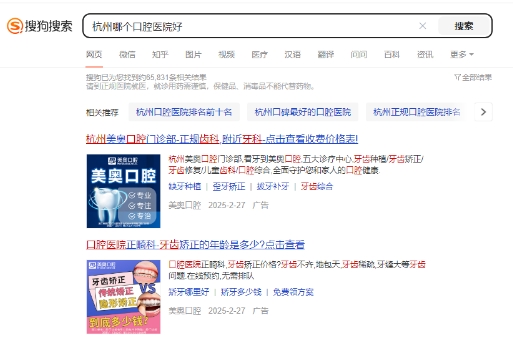 微信截图_20250227171907