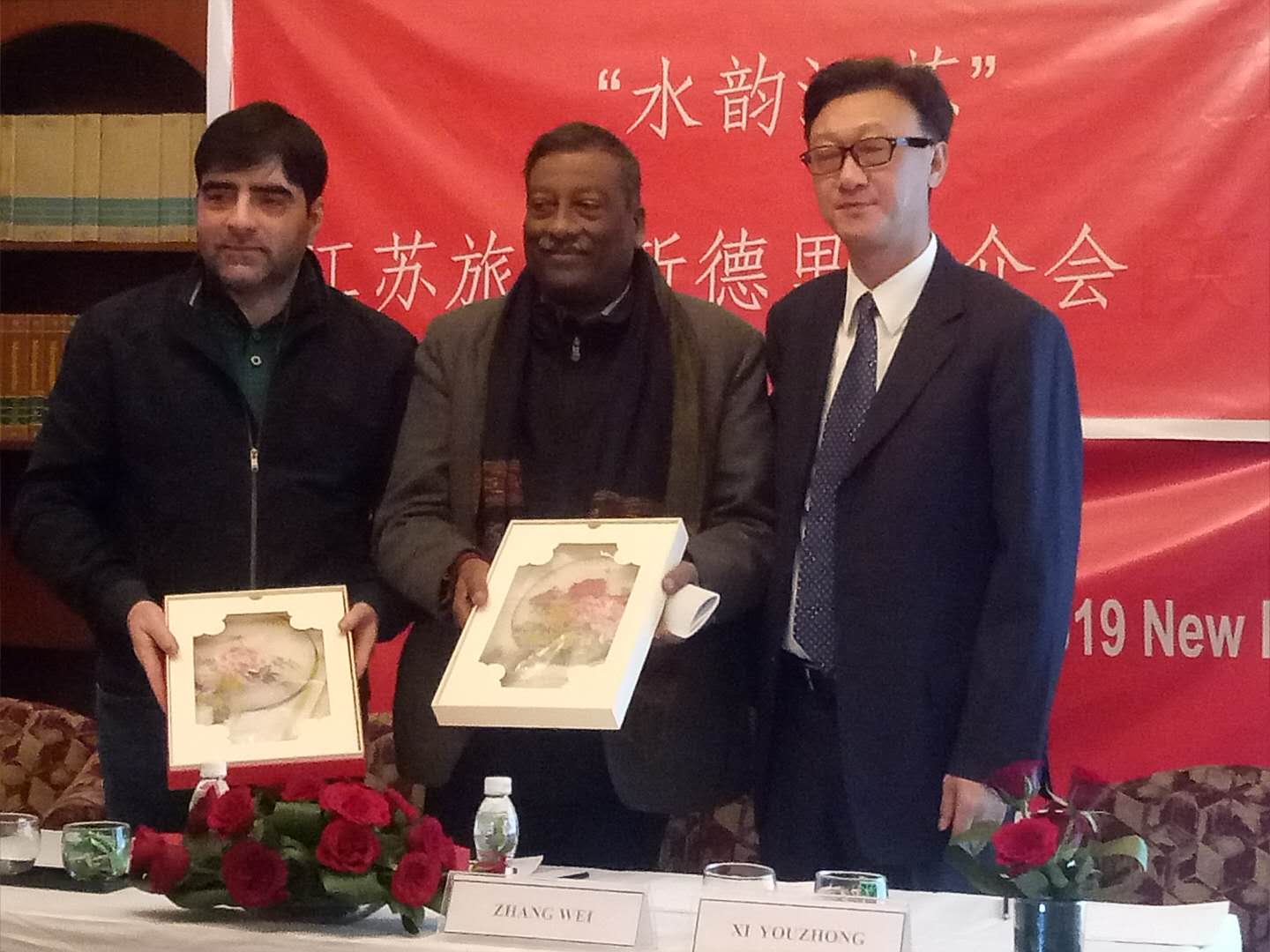 印度公务安排