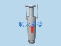 image-20240830153500-1