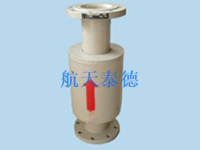image-20240830153647-1