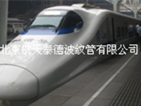 image-20240830153949-1