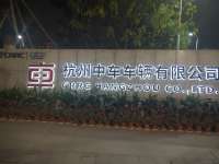 杭州5号线-微信图片_2019070409253212