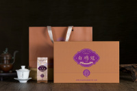 _DSC1529-已增强-降噪-编辑拷贝