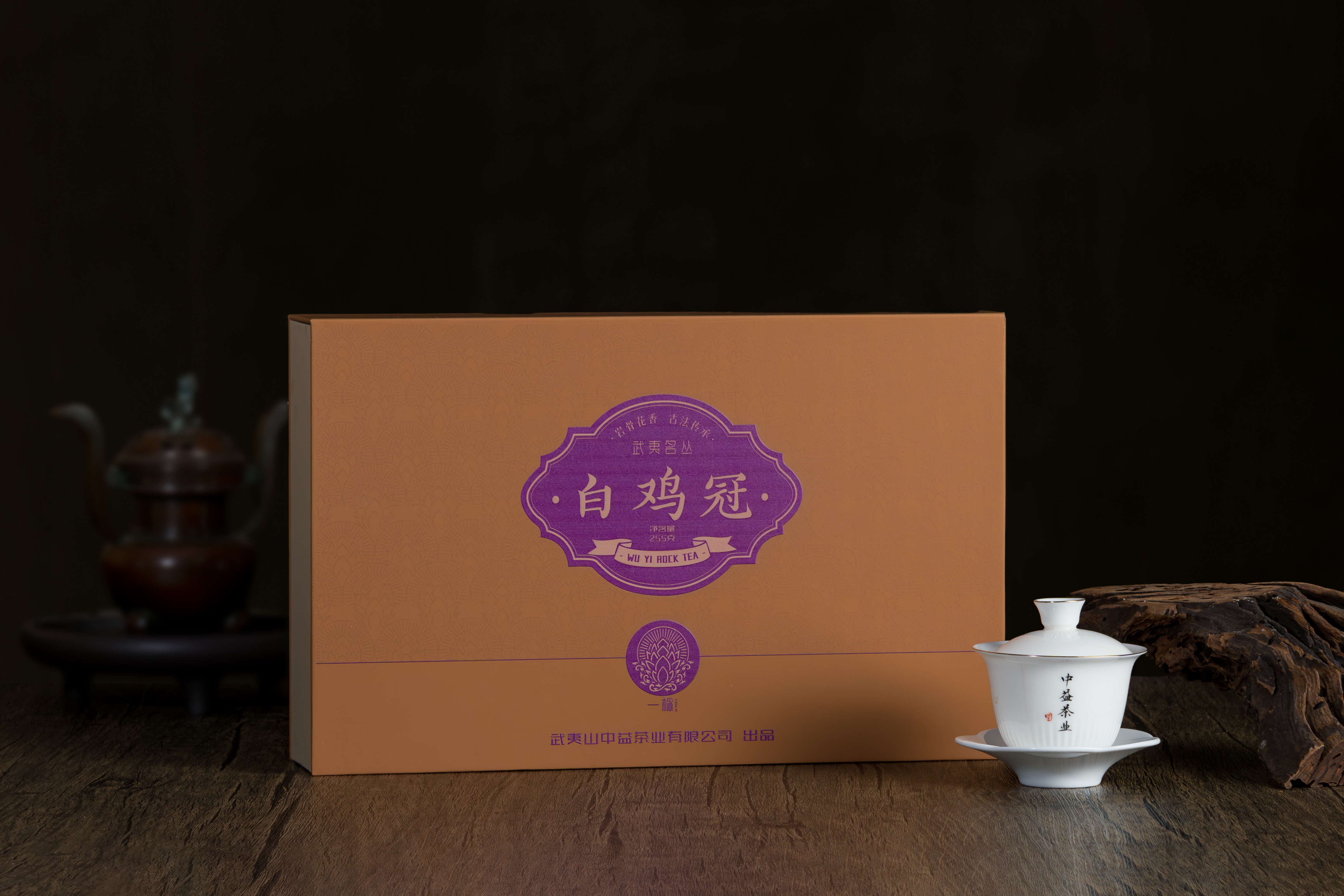 _DSC1554-已增强-降噪-编辑拷贝