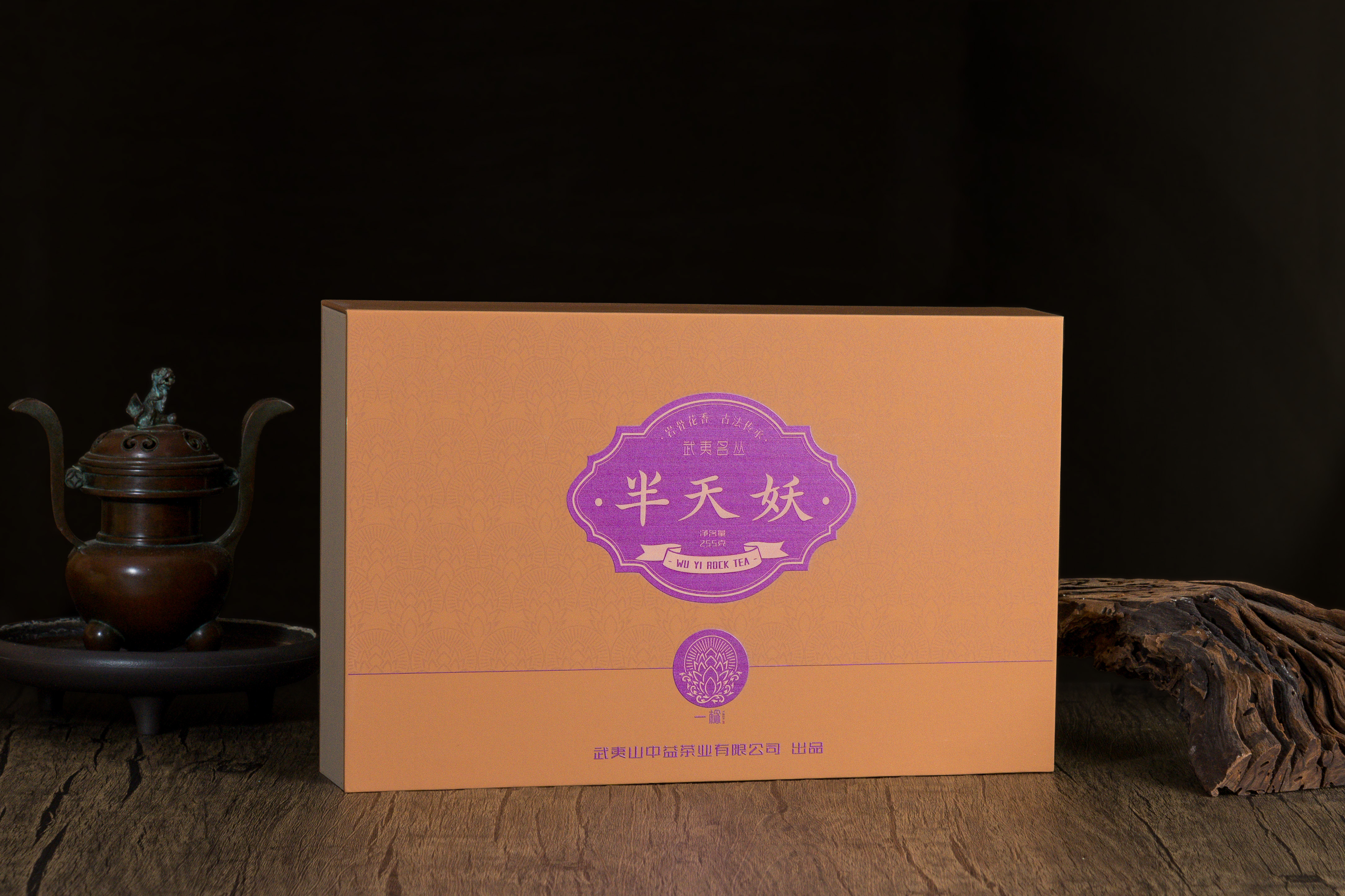 _DSC1546-编辑