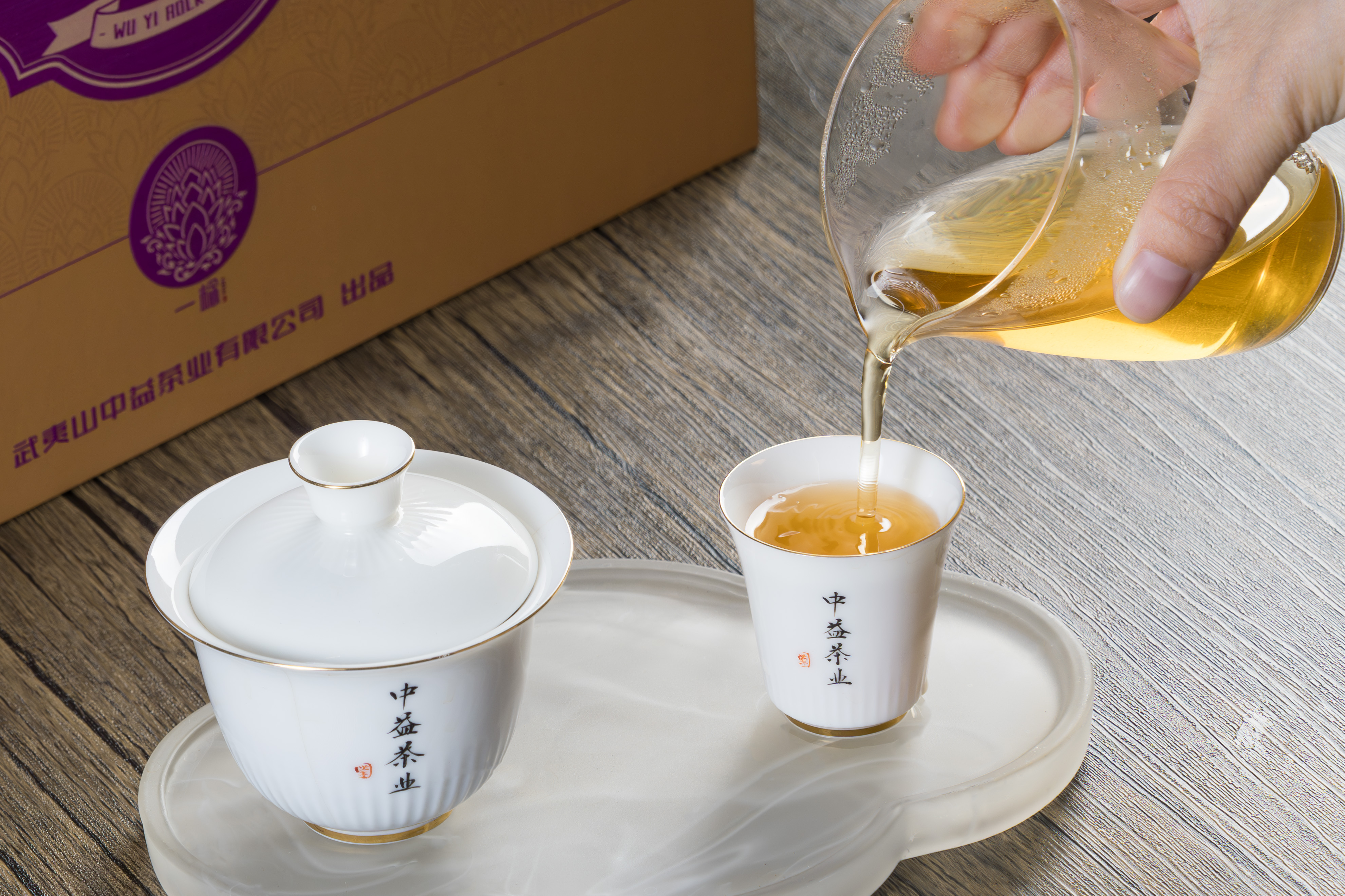 _DSC1642-已增强-降噪-编辑拷贝
