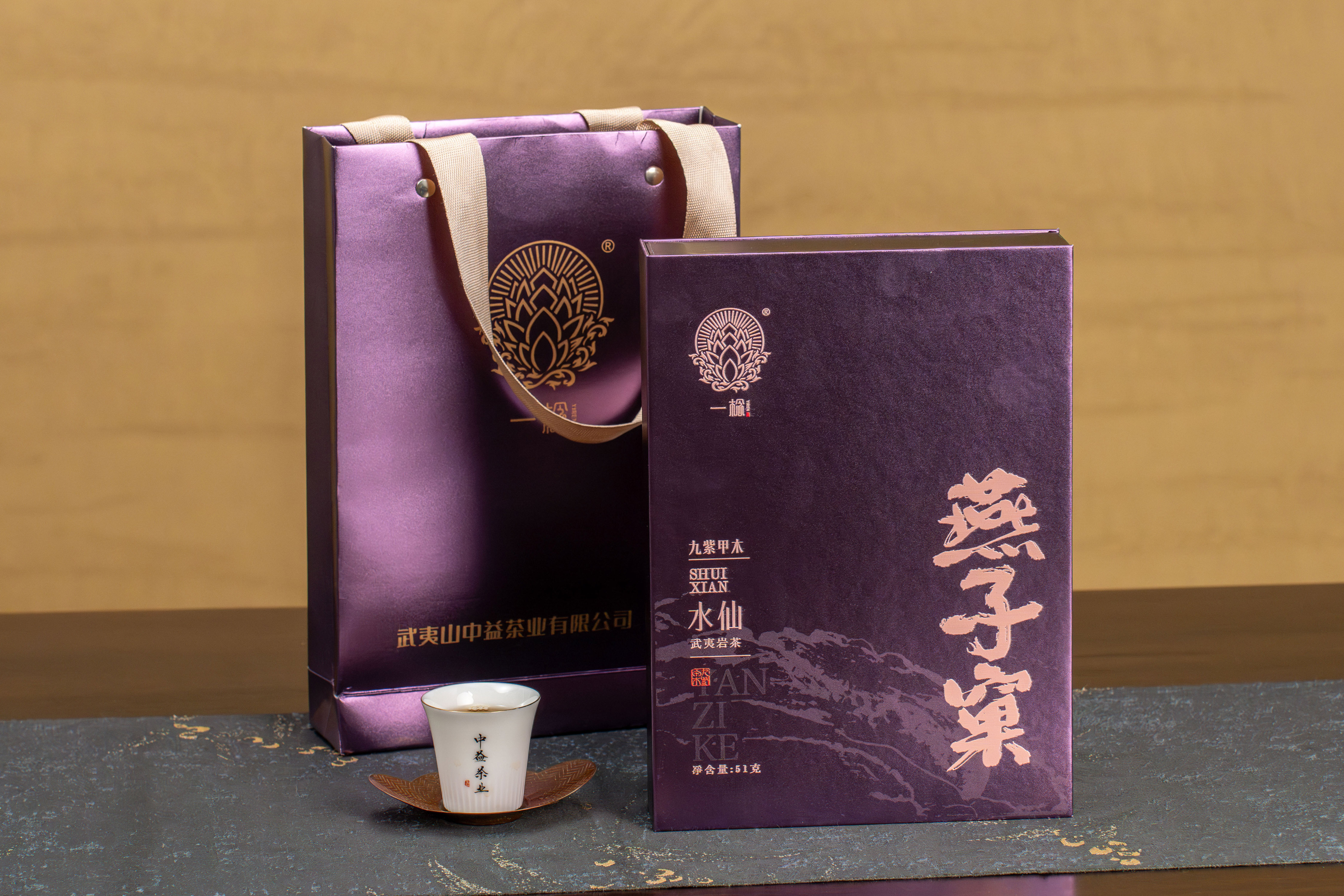 _DSC5216-已增强-NR