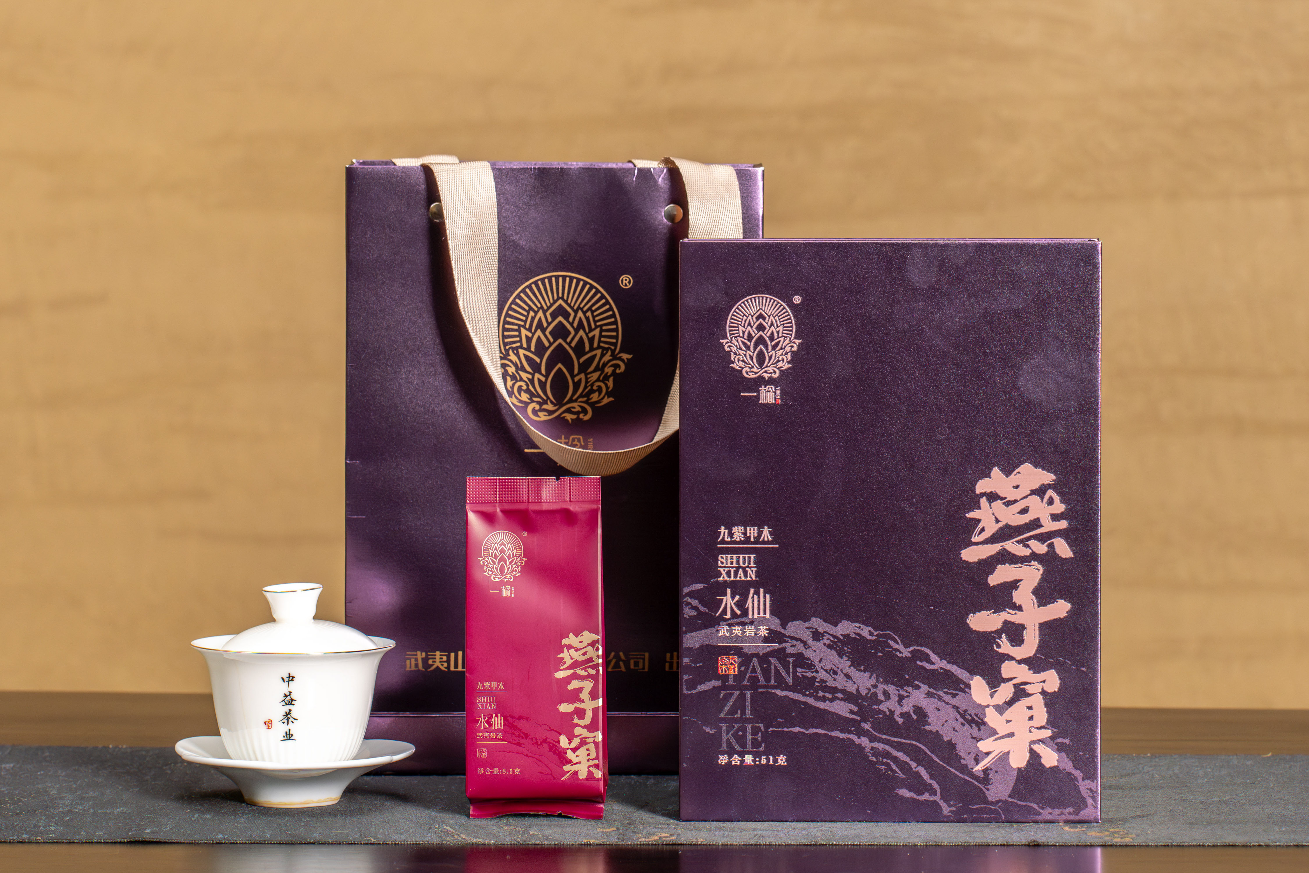 _DSC5225-已增强-NR