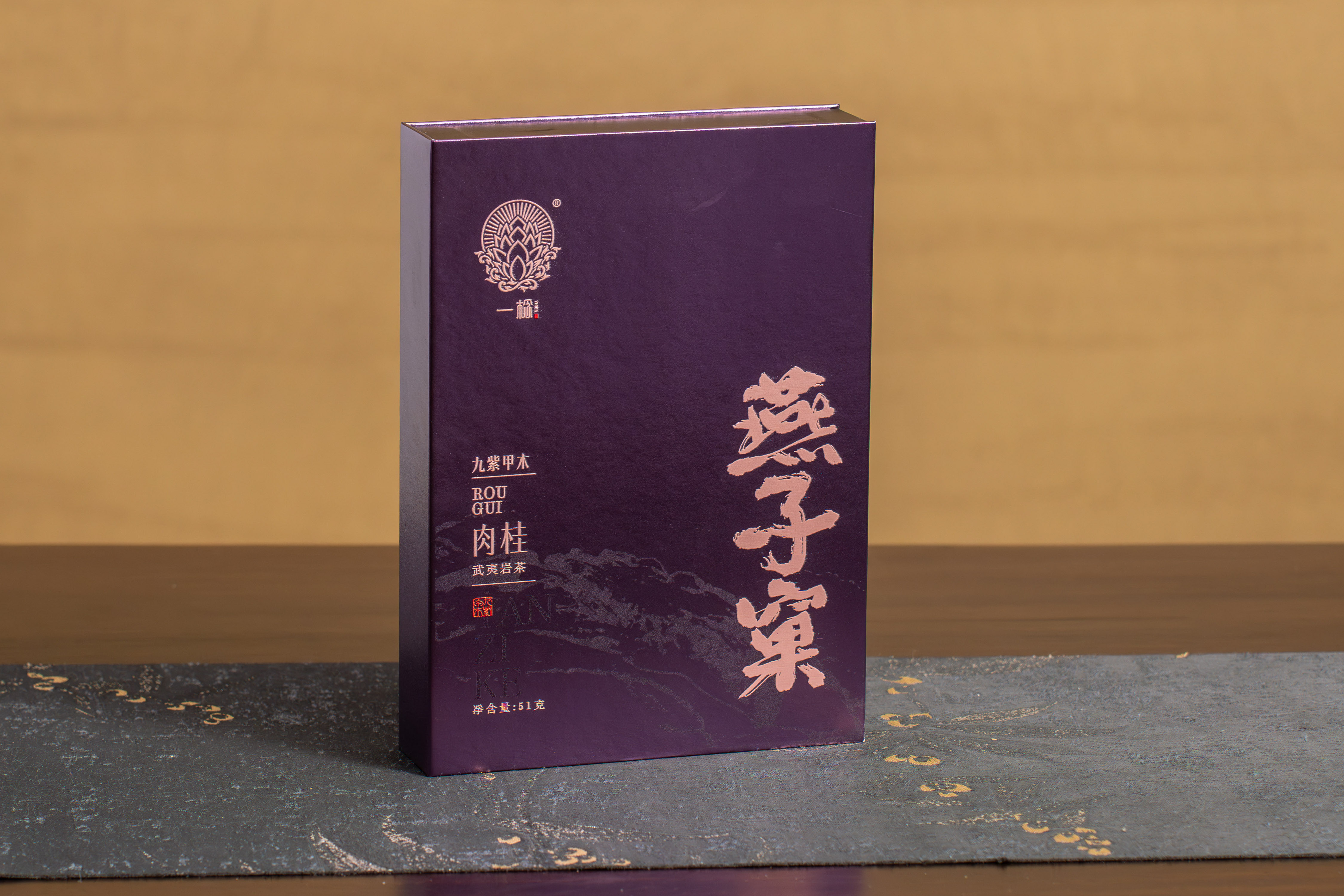 _DSC5186-已增强-NR