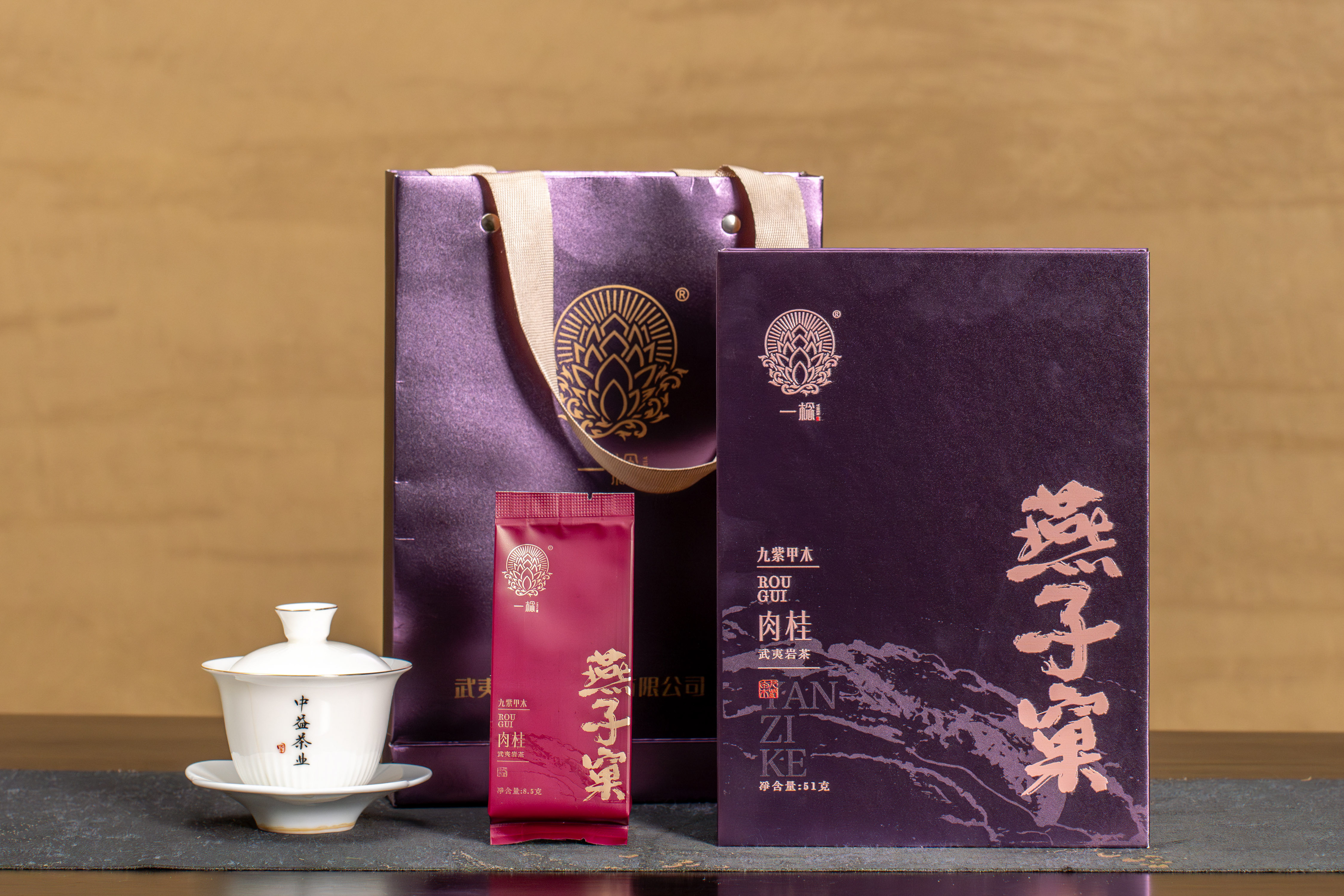_DSC5221-已增强-NR