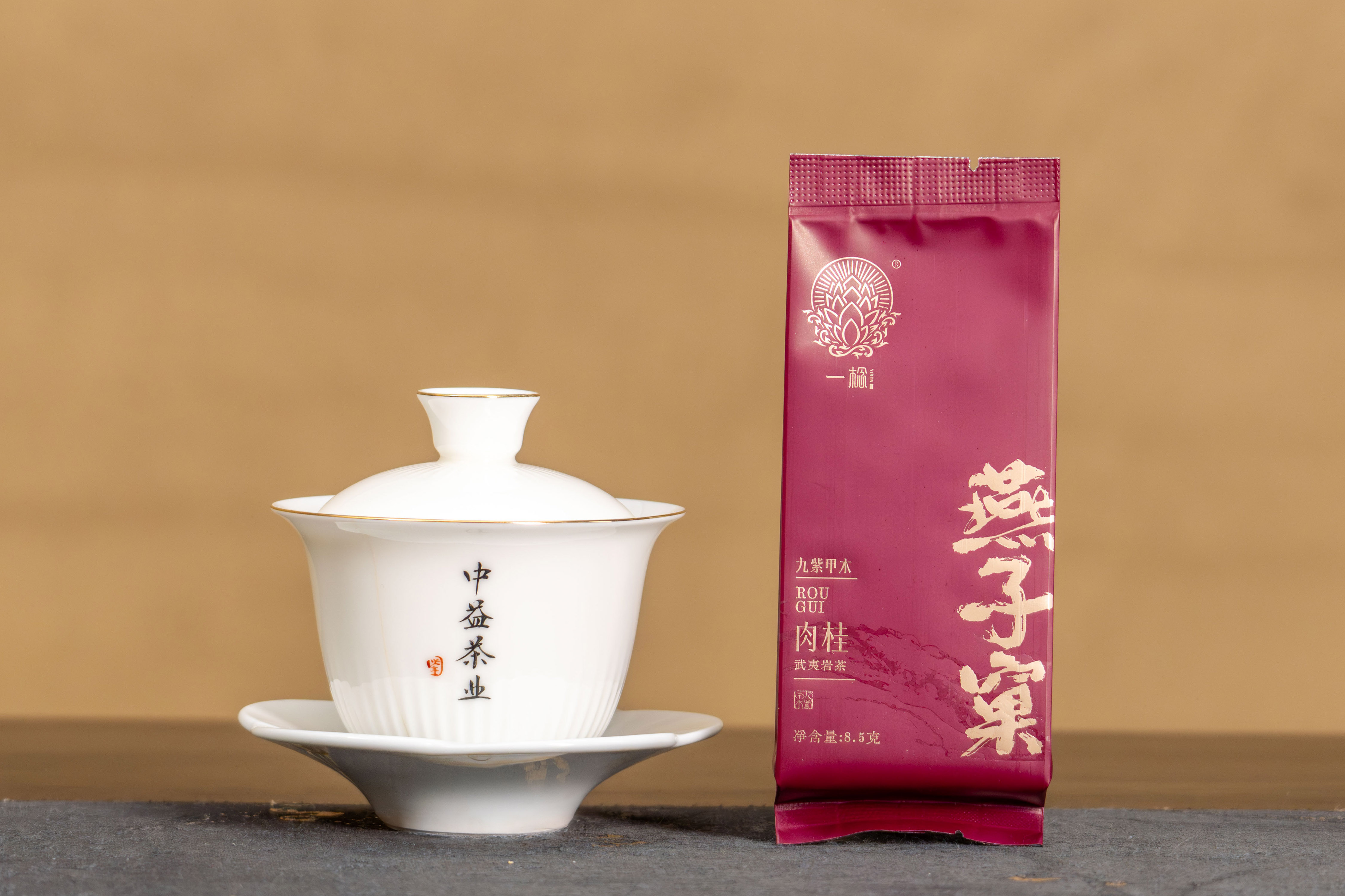 _DSC5230-已增强-NR