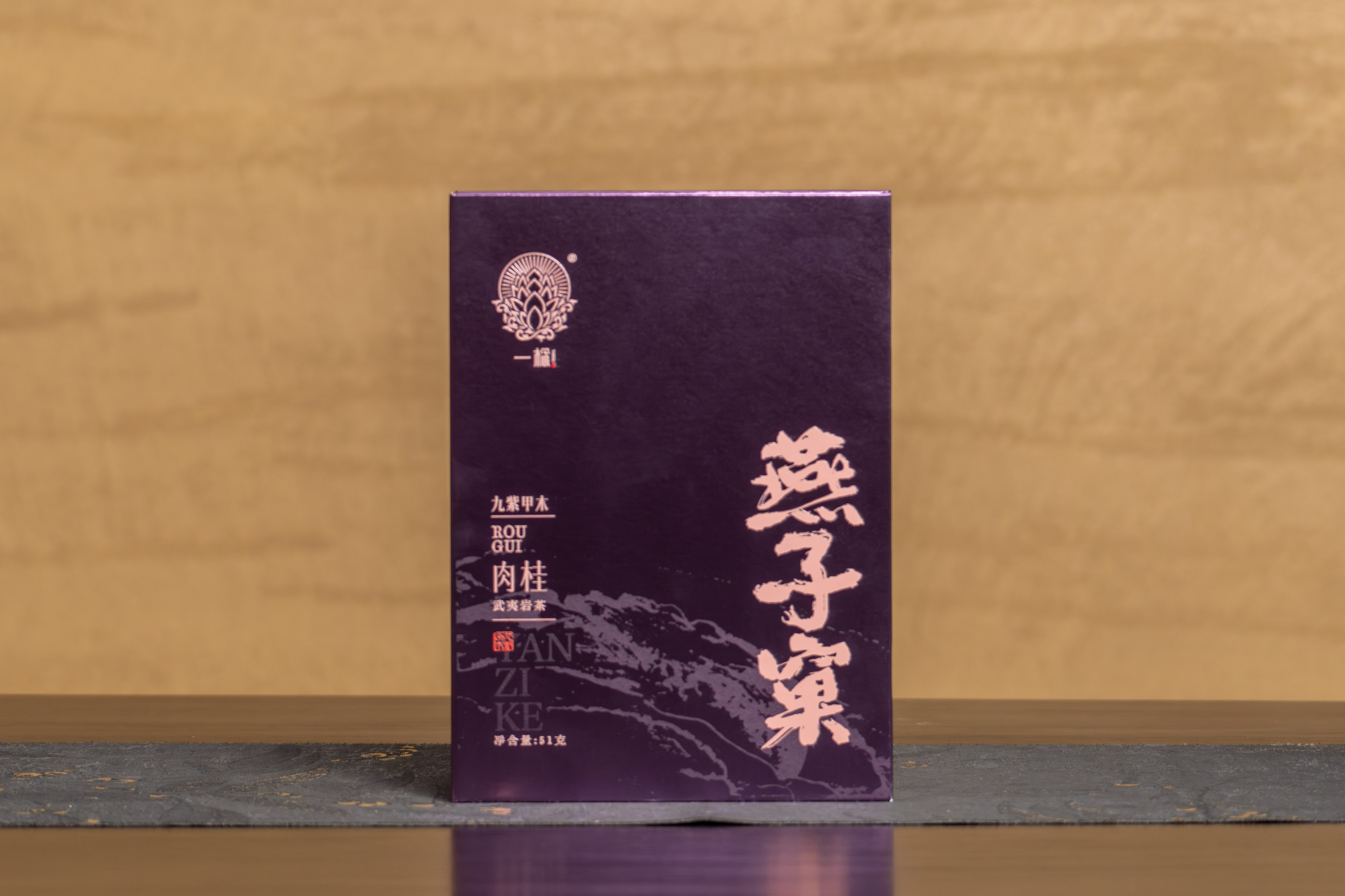 _DSC5274-已增强-NR_1
