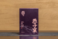 _DSC5274-已增强-NR_1