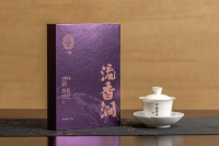 _DSC5165-已增强-NR