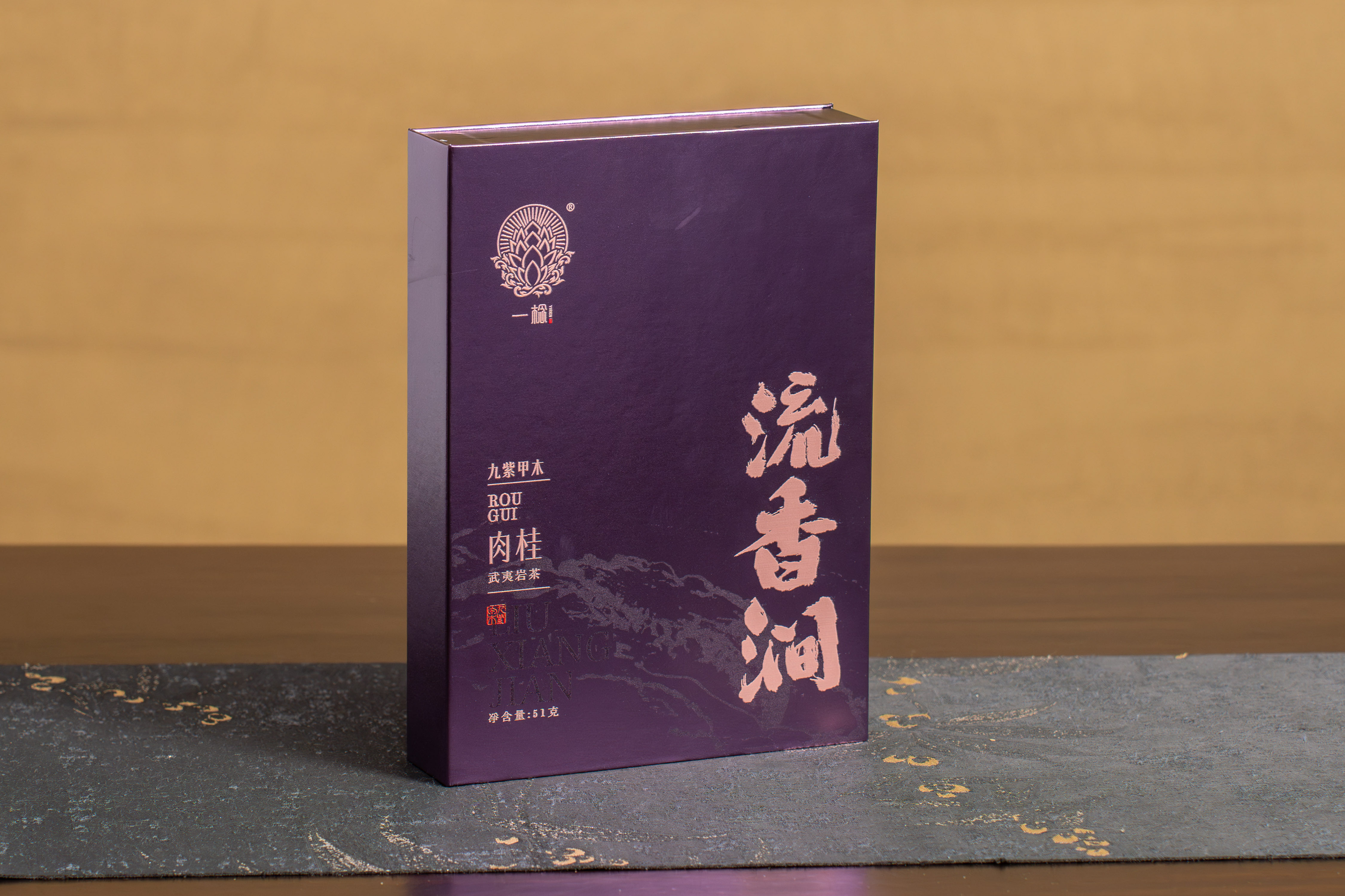 _DSC5183-已增强-NR