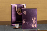 _DSC5215-已增强-NR