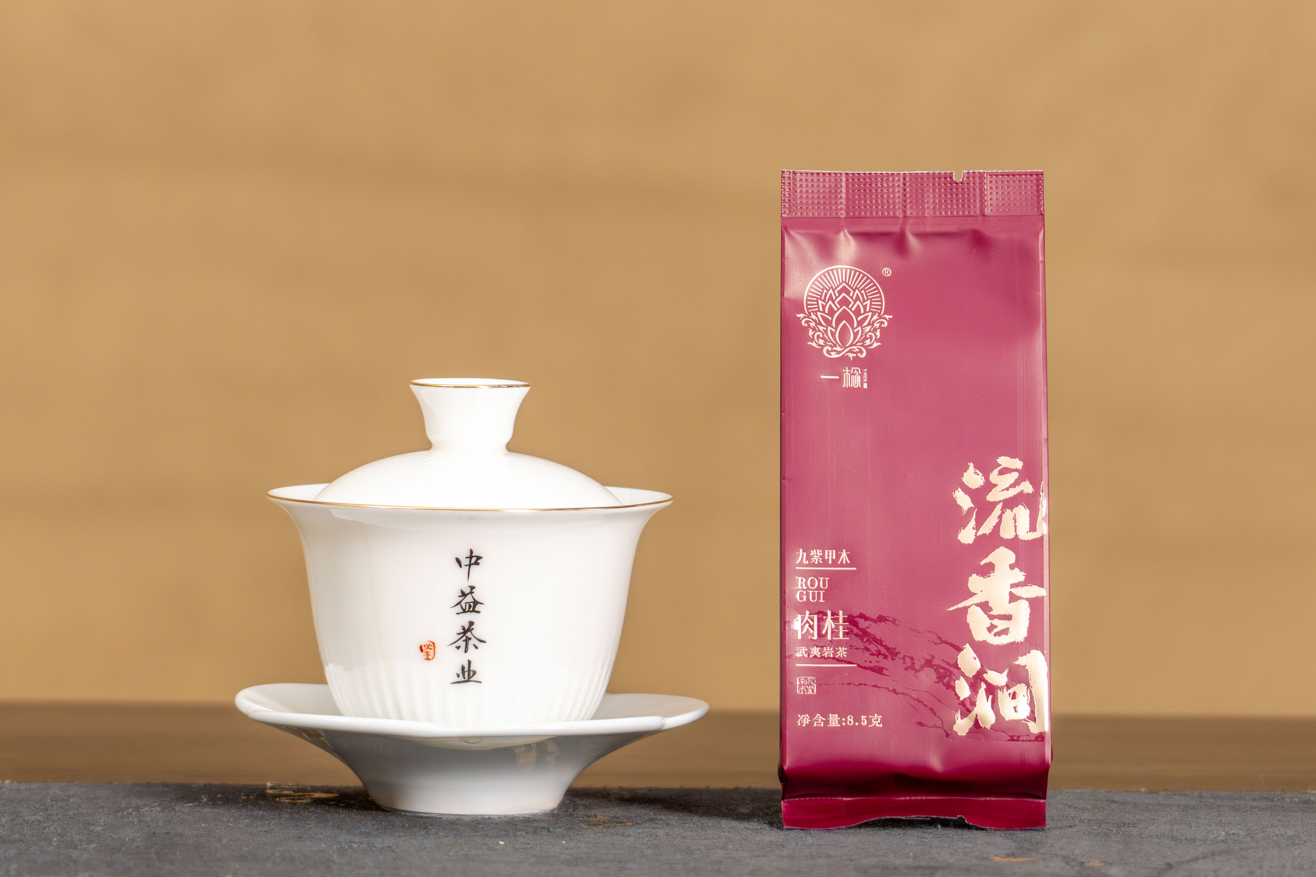 _DSC5232-已增强-NR
