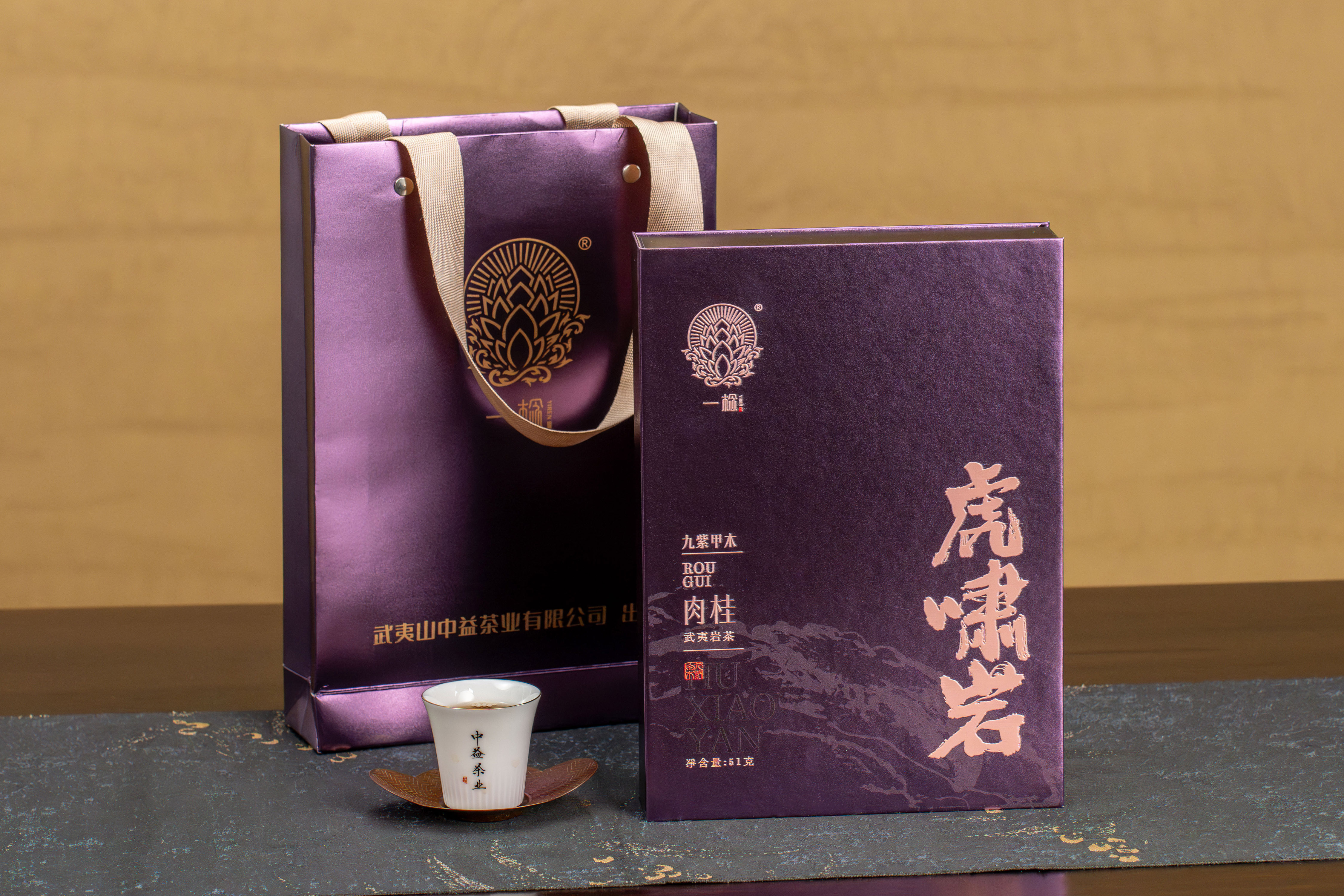 _DSC5213-已增强-NR