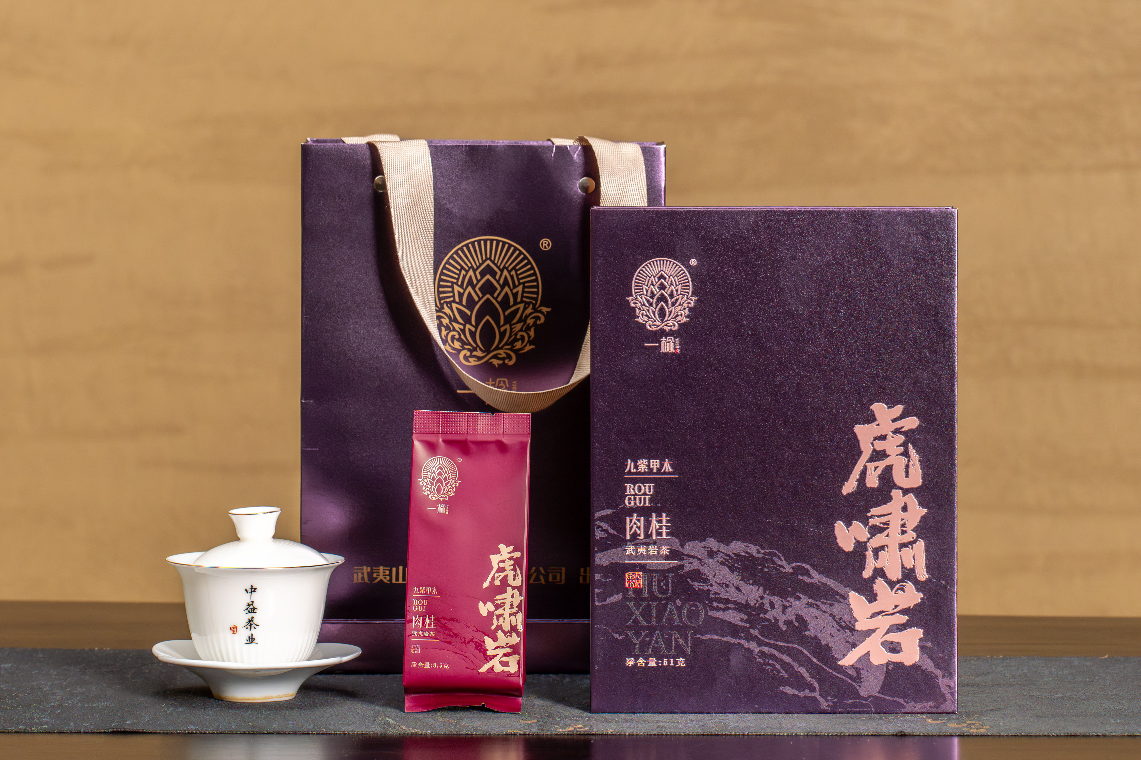 _DSC5226-已增强-NR