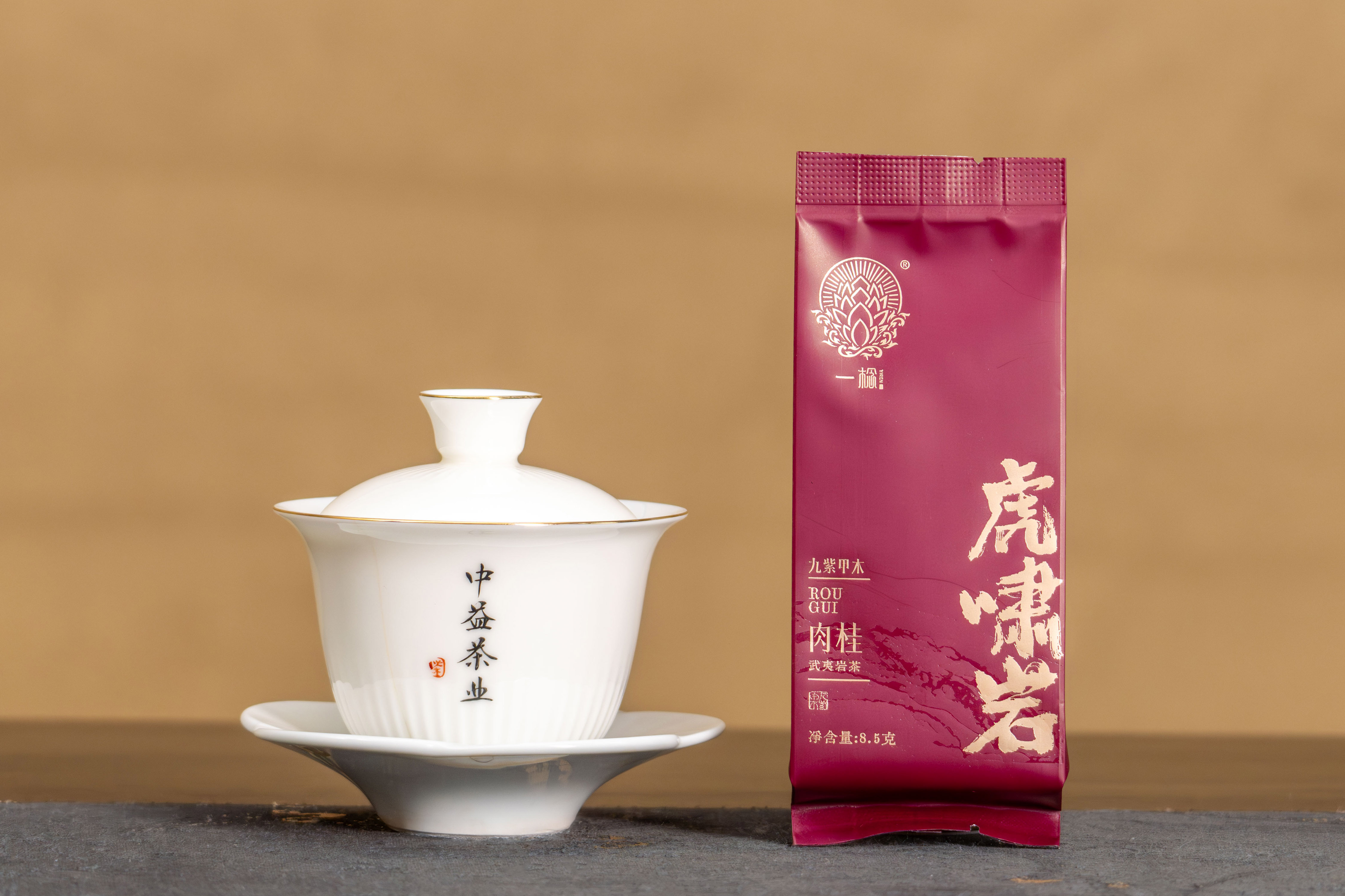 _DSC5229-已增强-NR
