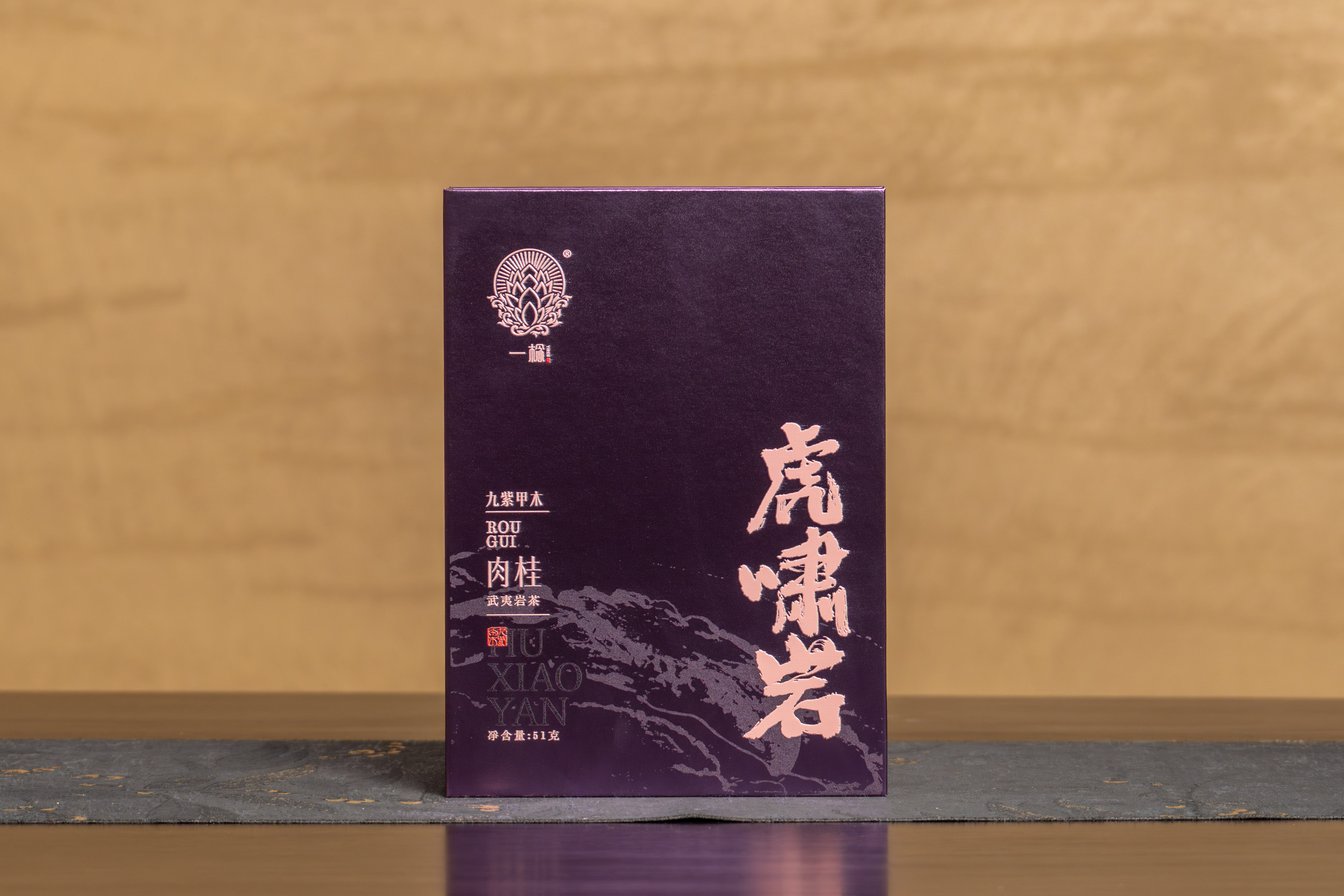 _DSC5273-已增强-NR_1
