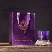 主图02_妙心红