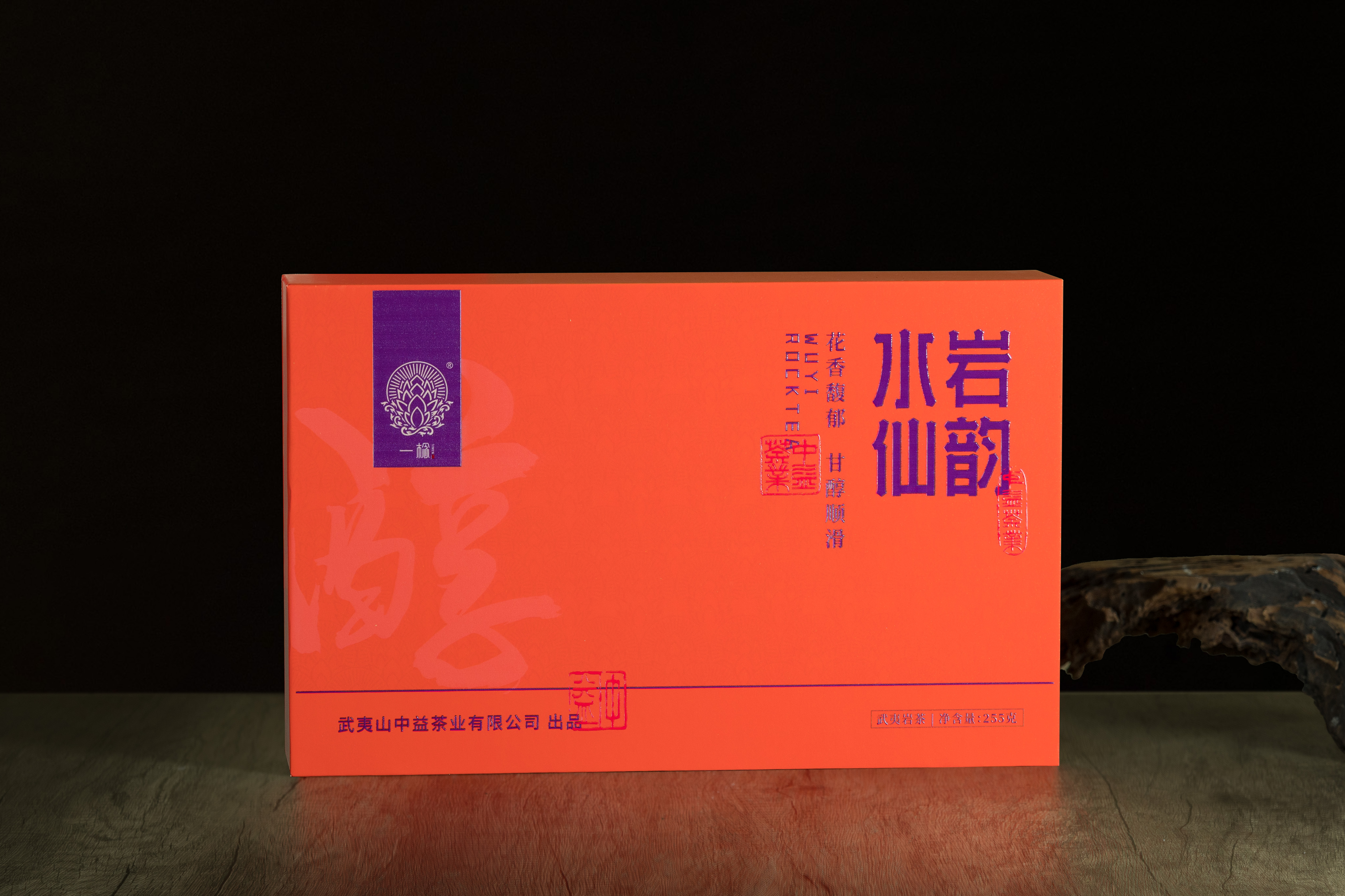 _DSC3016-编辑拷贝