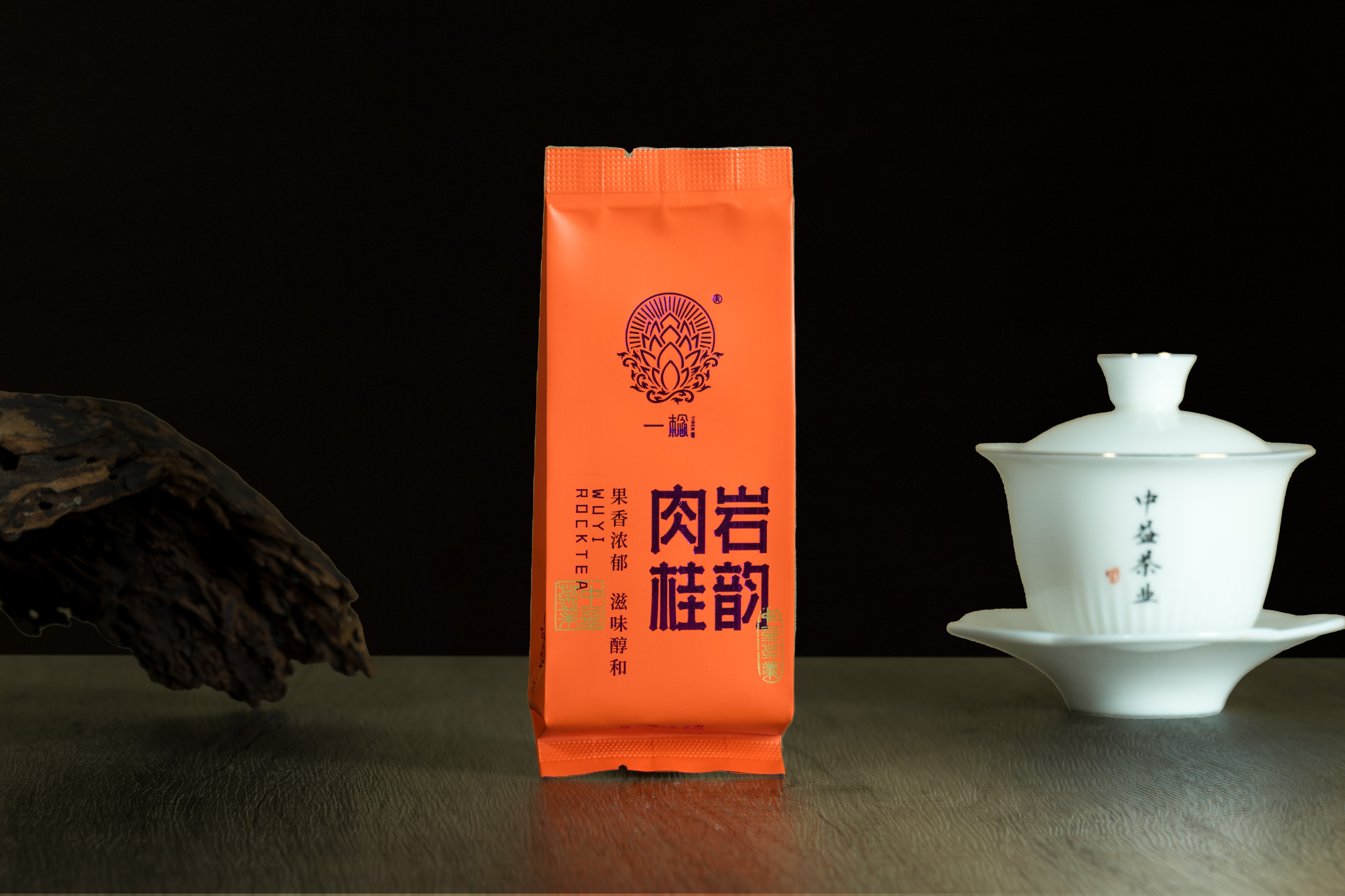 _DSC3023-编辑拷贝