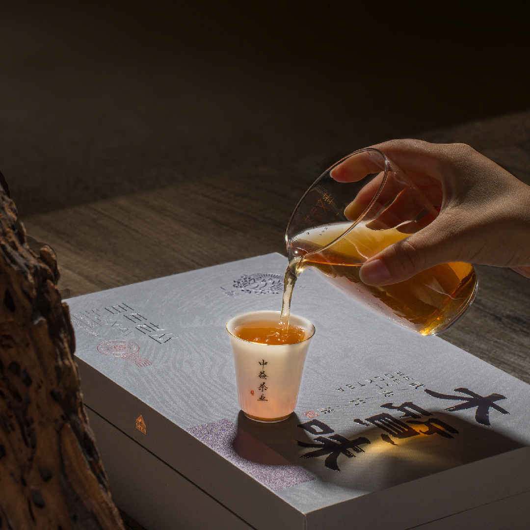 主图04_百年老丛