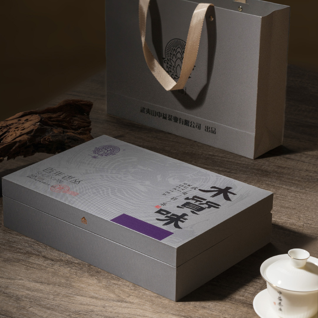 主图08_百年老丛