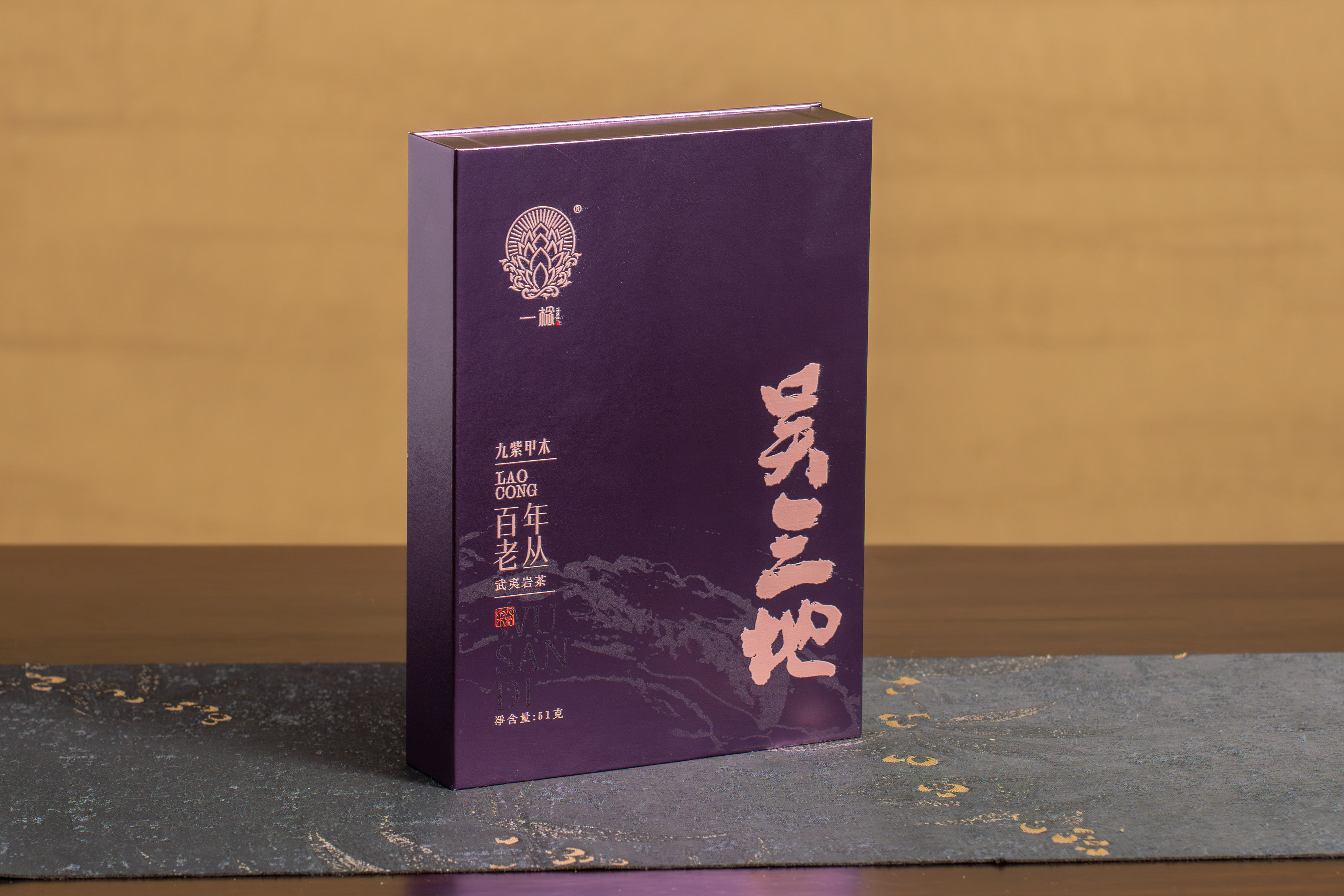 _DSC5182-已增强-NR