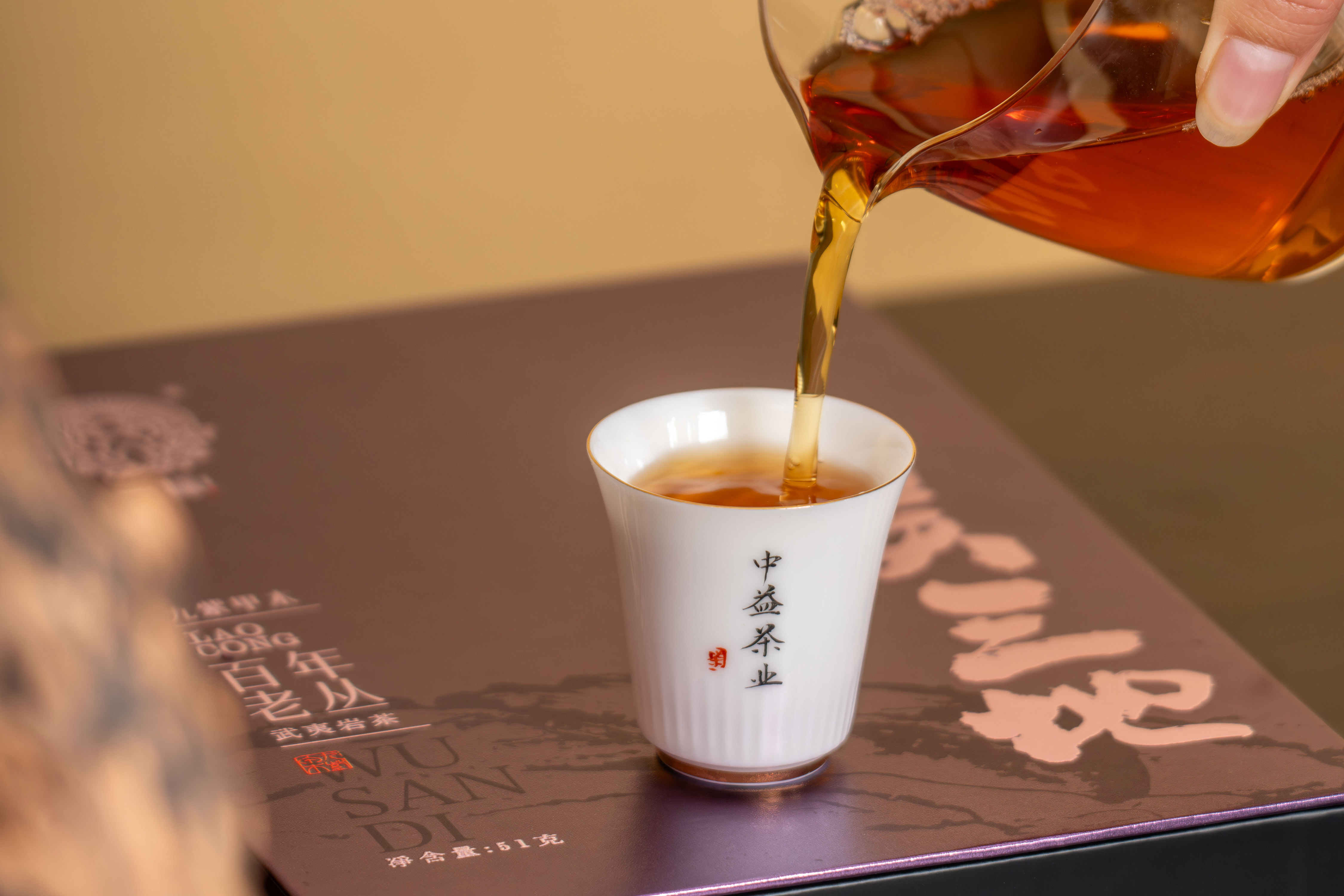 _DSC5297-已增强-NR