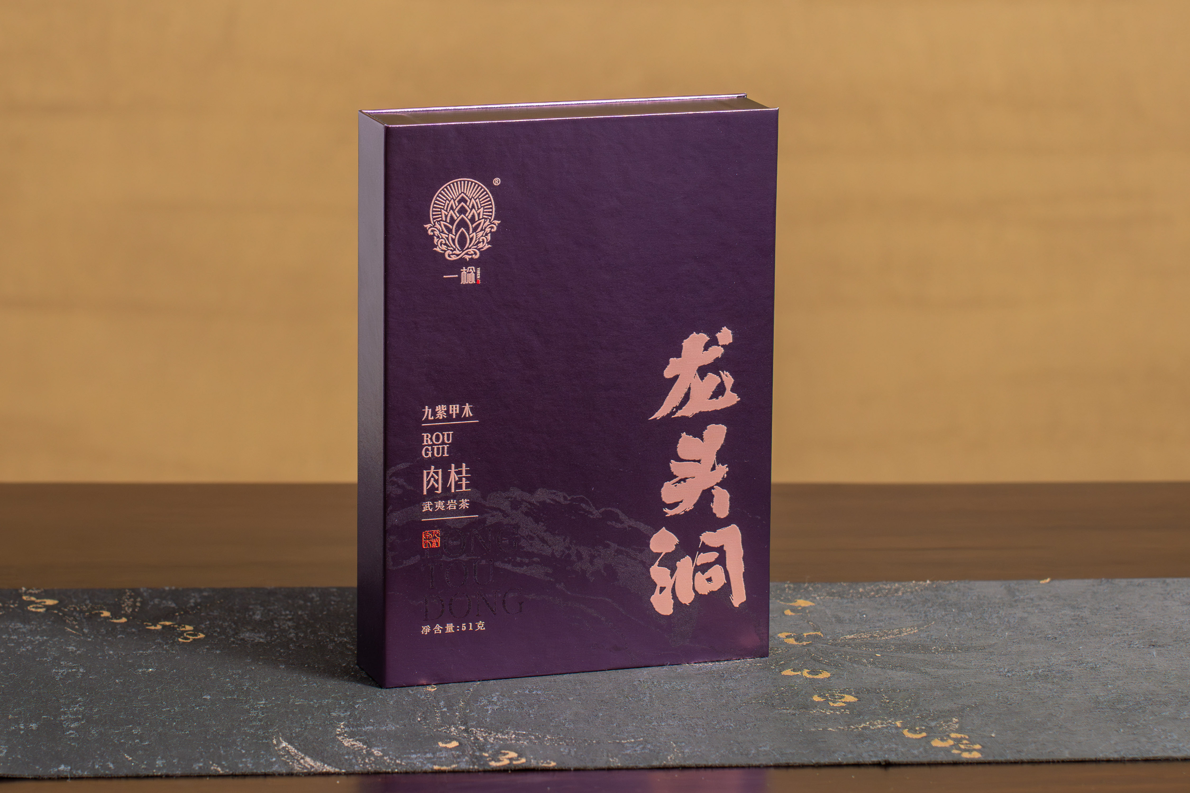 _DSC5184-已增强-NR
