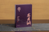 _DSC5184-已增强-NR